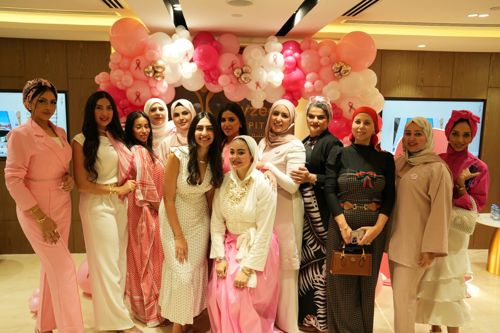 Elyzee Hospital Celebrates Breast Cancer Awareness Month 2024